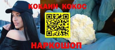 гидра Чапаевск