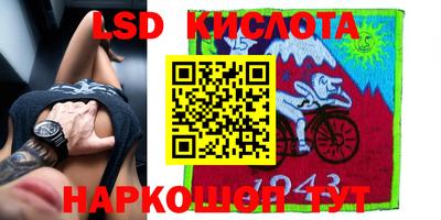 кокаин премиум Будённовск