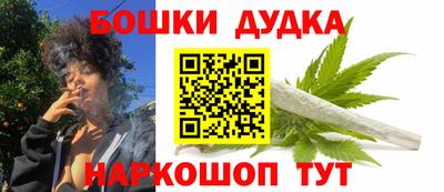 мдпв Бузулук