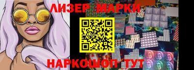 apvp Бугуруслан