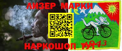 apvp Бугуруслан