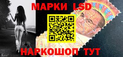 кокаин премиум Будённовск