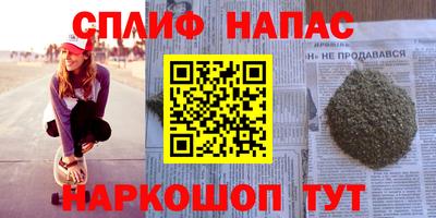 мдпв Бузулук