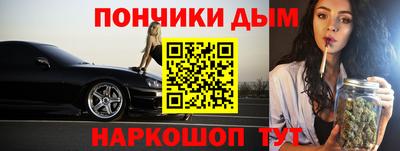 apvp Бугуруслан