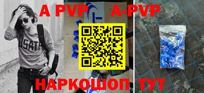 кокаин премиум Будённовск