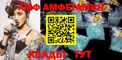 кокаин премиум Будённовск