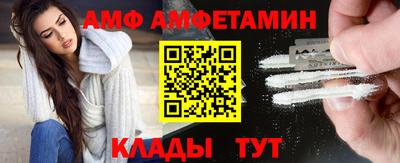 apvp Бугуруслан