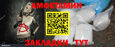 кокаин премиум Будённовск