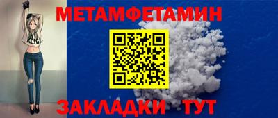 кокаин премиум Будённовск
