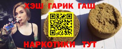 apvp Бугуруслан