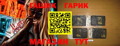 apvp Бугуруслан