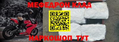 мдпв Бузулук