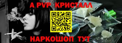 кокаин премиум Будённовск