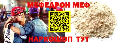 кокаин премиум Будённовск