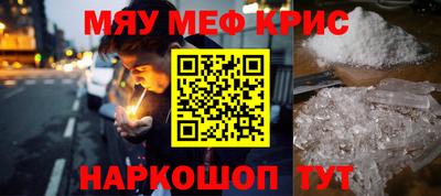 кокаин премиум Будённовск