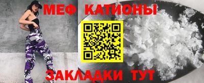 apvp Бугуруслан